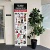 Basic Roll-up, enkeltsidet, alu/sølv, 50 cm, inkl. bannerprint
